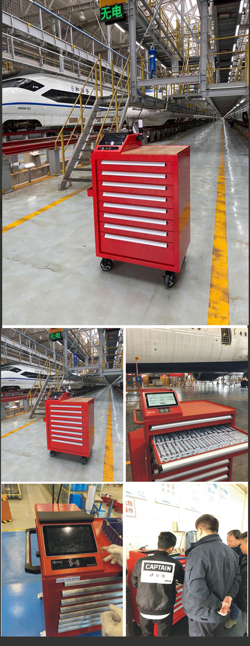 Έξυπνο καρότσι εργαλείων RFID κινητό ντουλάπι εργαλείων Διαχείριση ενός κλικ των εργαλείων συντήρησης υποστηρίζει την προσαρμογή